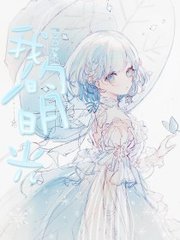 深入了解 51豆奶短视频App